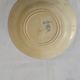 Gien Iron Earth opaque porcelain plate Florentine model diam 23.5 cm