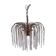 Vintage Italian Waterfall Chandelier