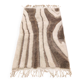 Tapis Marocain Mrirt Tissé à la Main - Laine de Haute Qualité