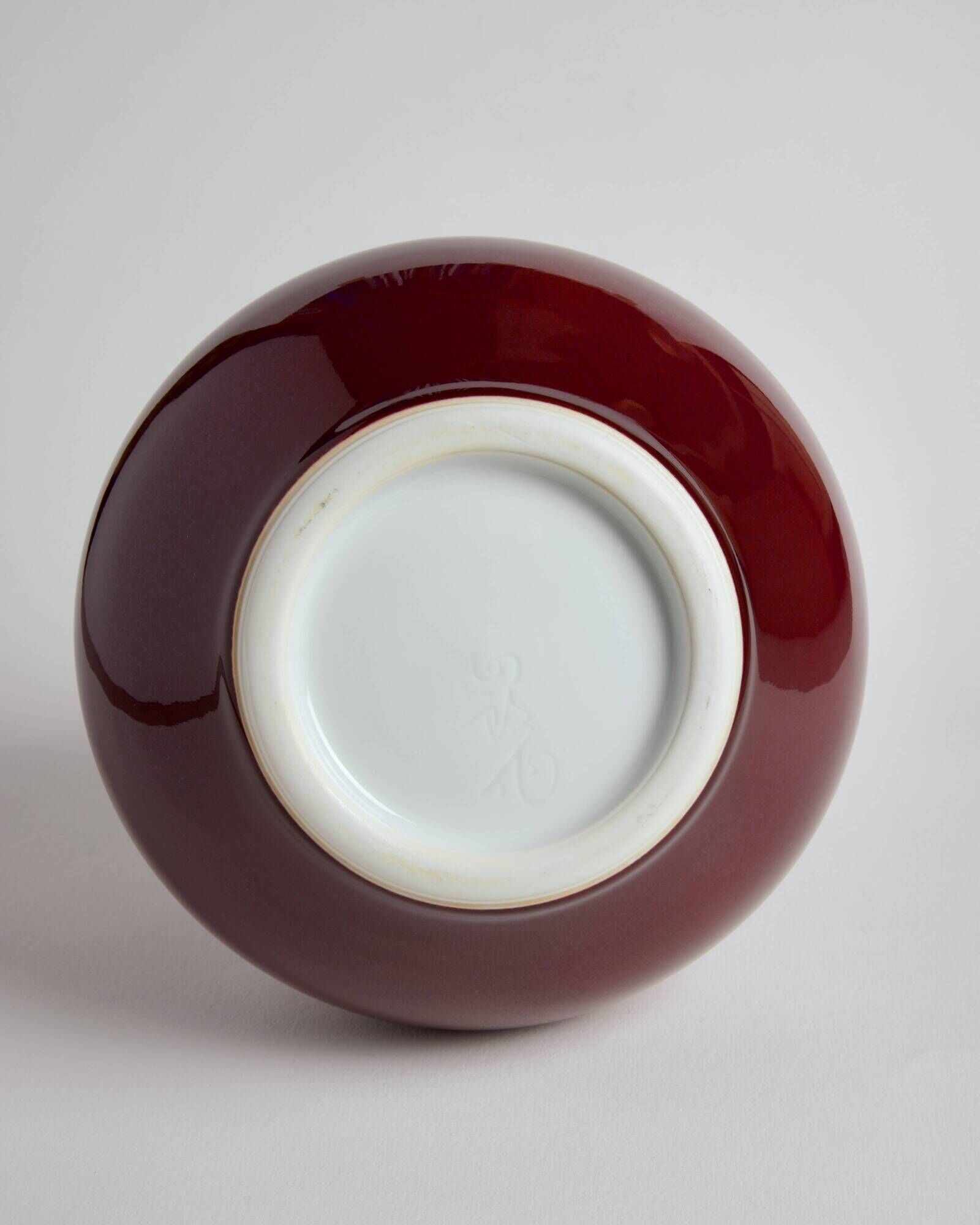 Vase en porcelaine de Soejima Shiro 副島四郎