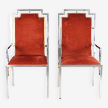 Pair of 1970s armchairs