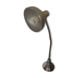 Desk lamp