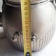 Antique samovar kettle