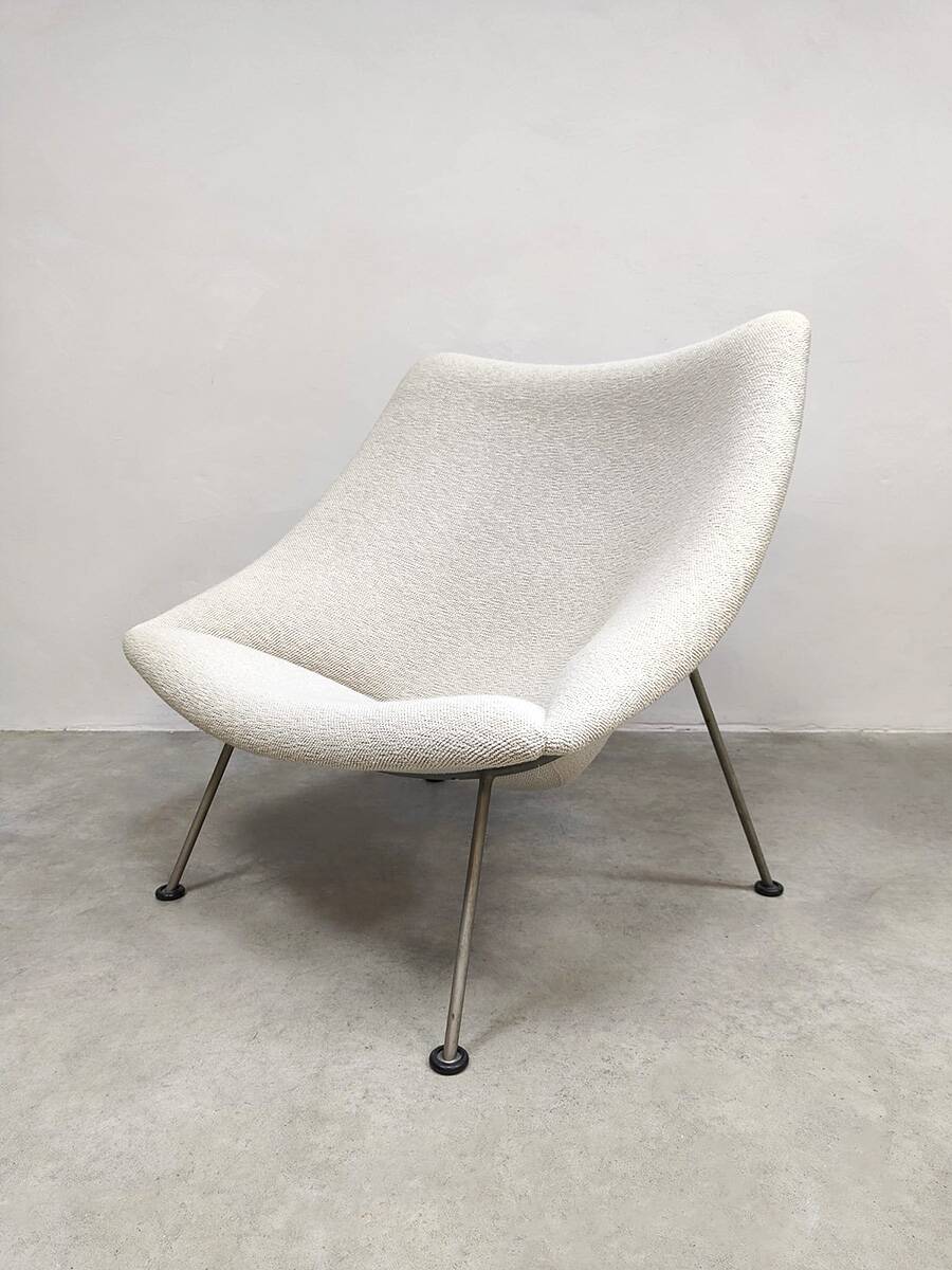 Vintage design Artifort 'Oyster' lounge chair Pierre Paulin 1960