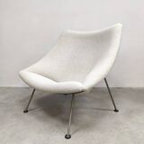 Vintage design Artifort 'Oyster' lounge chair Pierre Paulin 1960