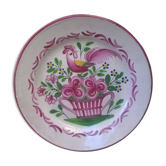 Ancient plate