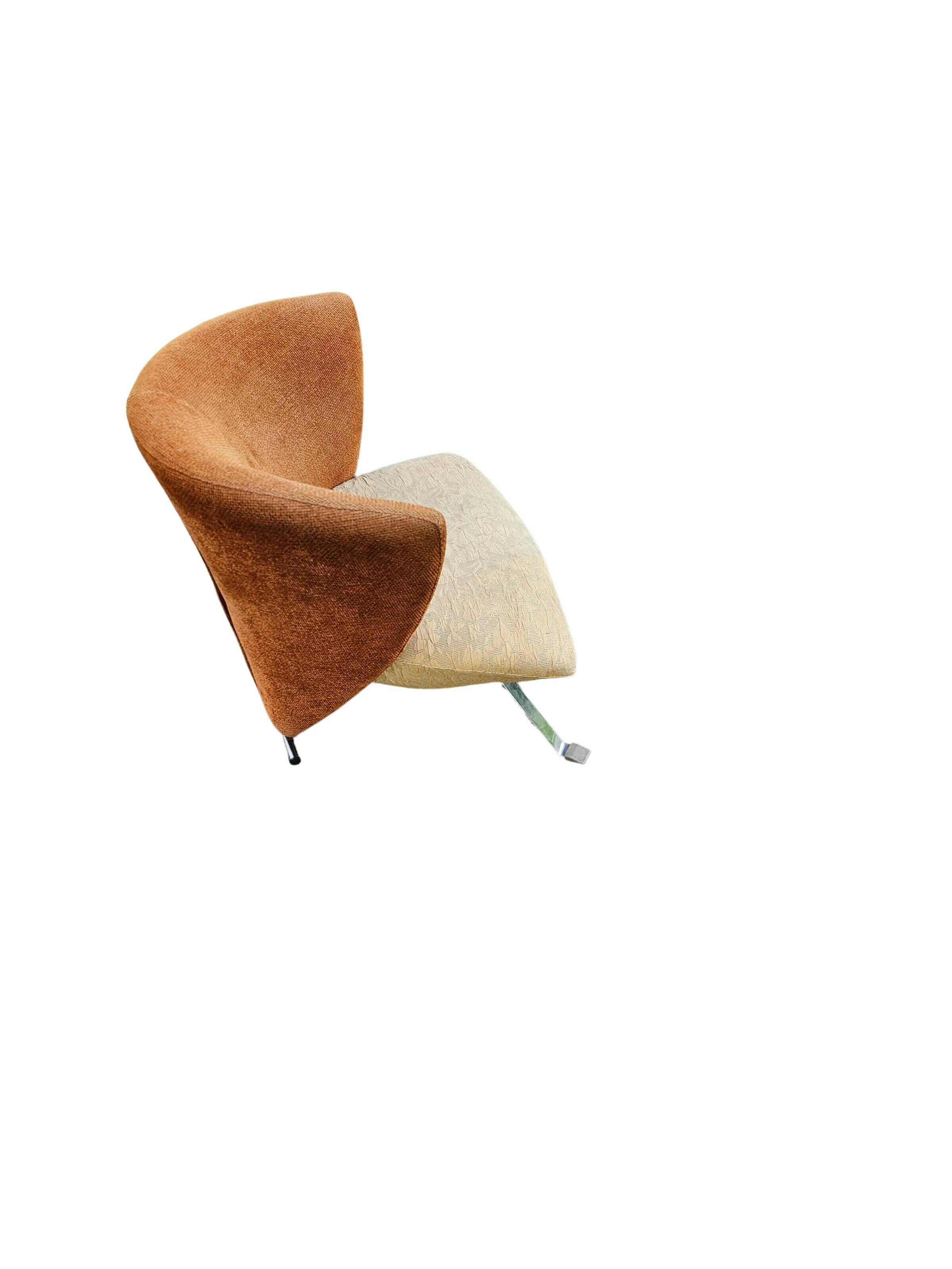 Giorgio Saporiti Post Modern Jada Slipper Chairs, very rare two-tone model, 1970s