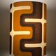 Lampshade Philadelphia H45 D35 - seventies fabric
