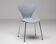 Arne Jacobsen Series 7 chair signed by Maarten Baas in a limited edition.