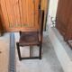 Chaise en cuir Craftsman, années 1970