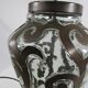 Living room lamp, wrought iron and blown glass