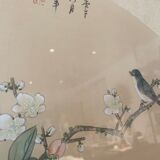 Chinese fan print