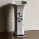 Vase cornet, Delft