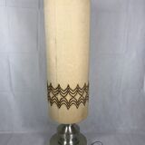 70s aluminum floor lamp