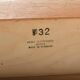 Entrance Hall Set by Kai Kristiansen for Aksel Kjersgaard