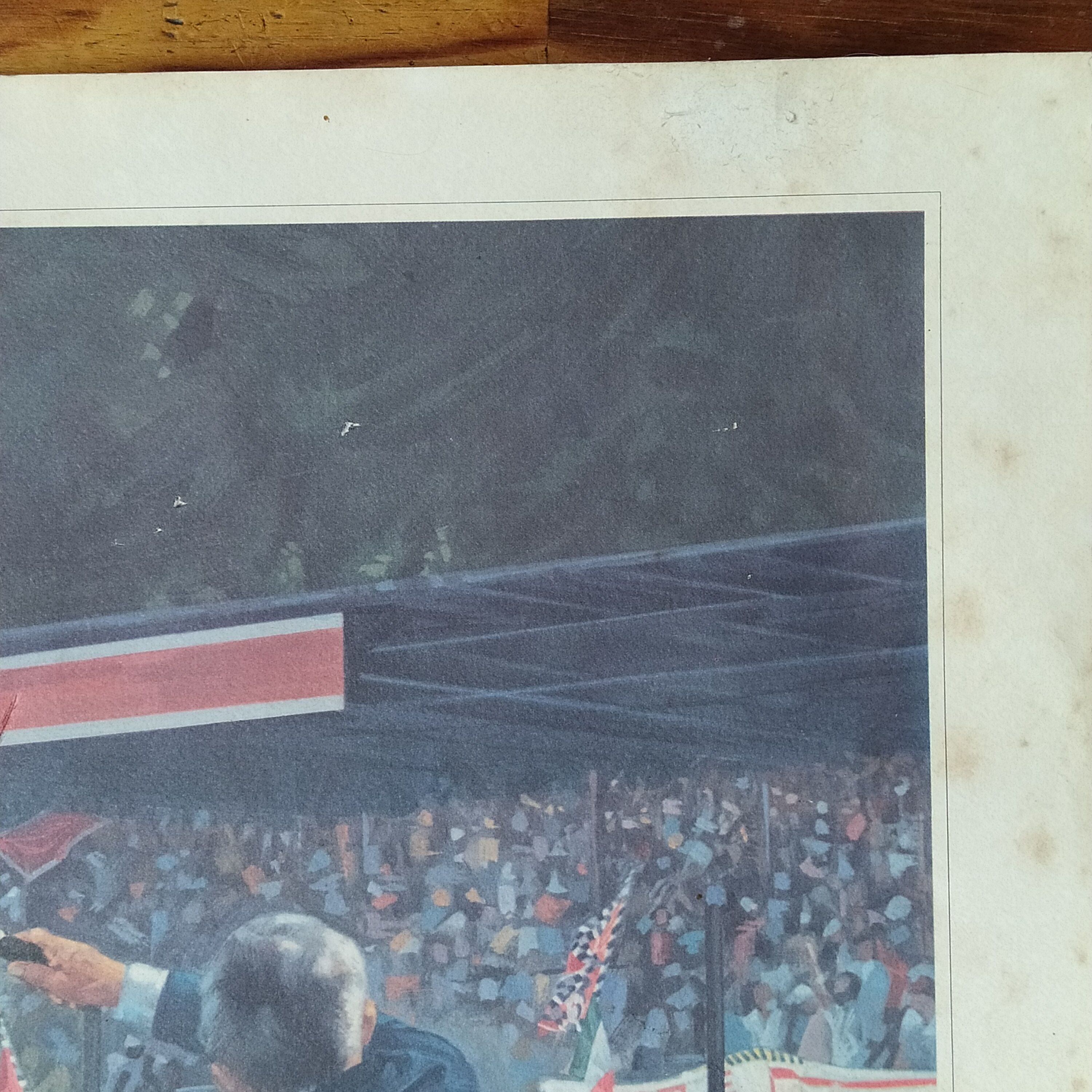 Affiche d'art signée de Guisti Ferrari à Monza 1979