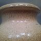 German ceramic vase from the 70s