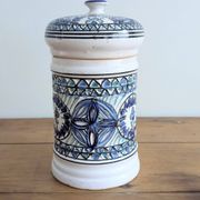 Covered ceramic pot, Tunisian artisan – 1970s – Blue and turquoise