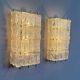 Pair of frosted glass wall sconces by Barovier & Toso, Italy, 1960s