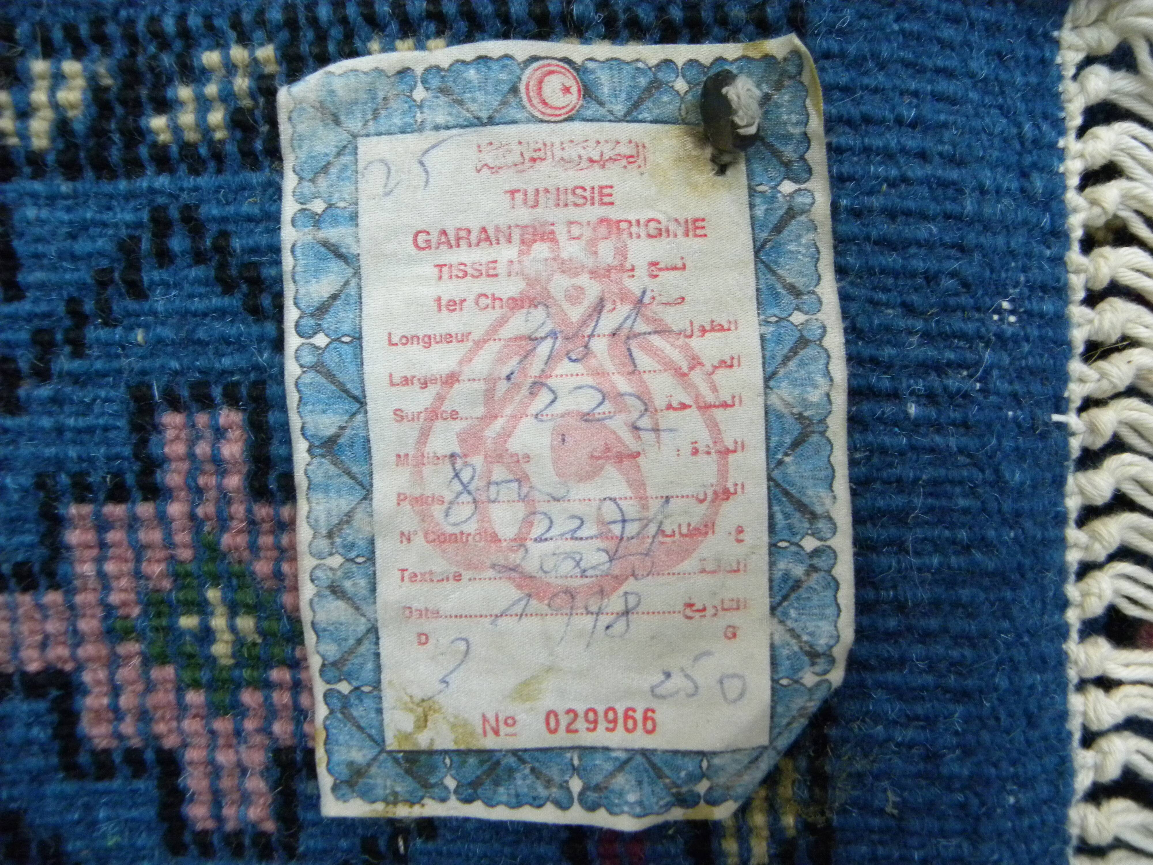 Vintage traditional Tunisian oriental rug in handmade blue wool.