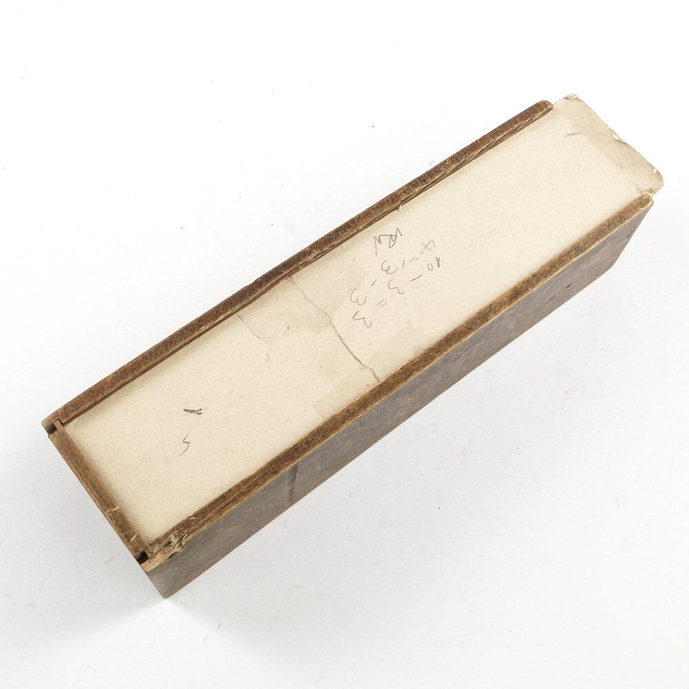 Postmodern domino game, Poland, 1950s, set of 28