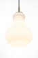 Large white opaline glass pendant light by Peill Putzler, Germany, 1970.