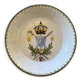 Decorative plate 1791