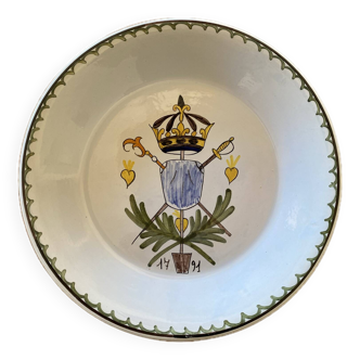 Decorative plate 1791
