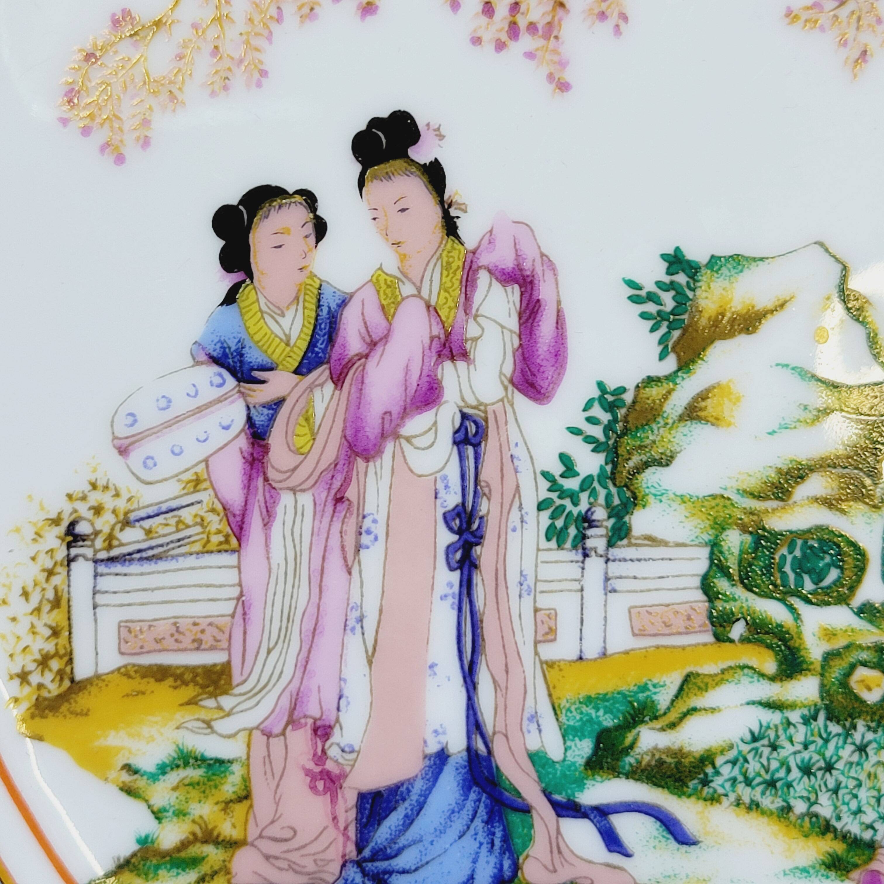 Chinese Decorative Plate