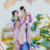 Chinese Decorative Plate