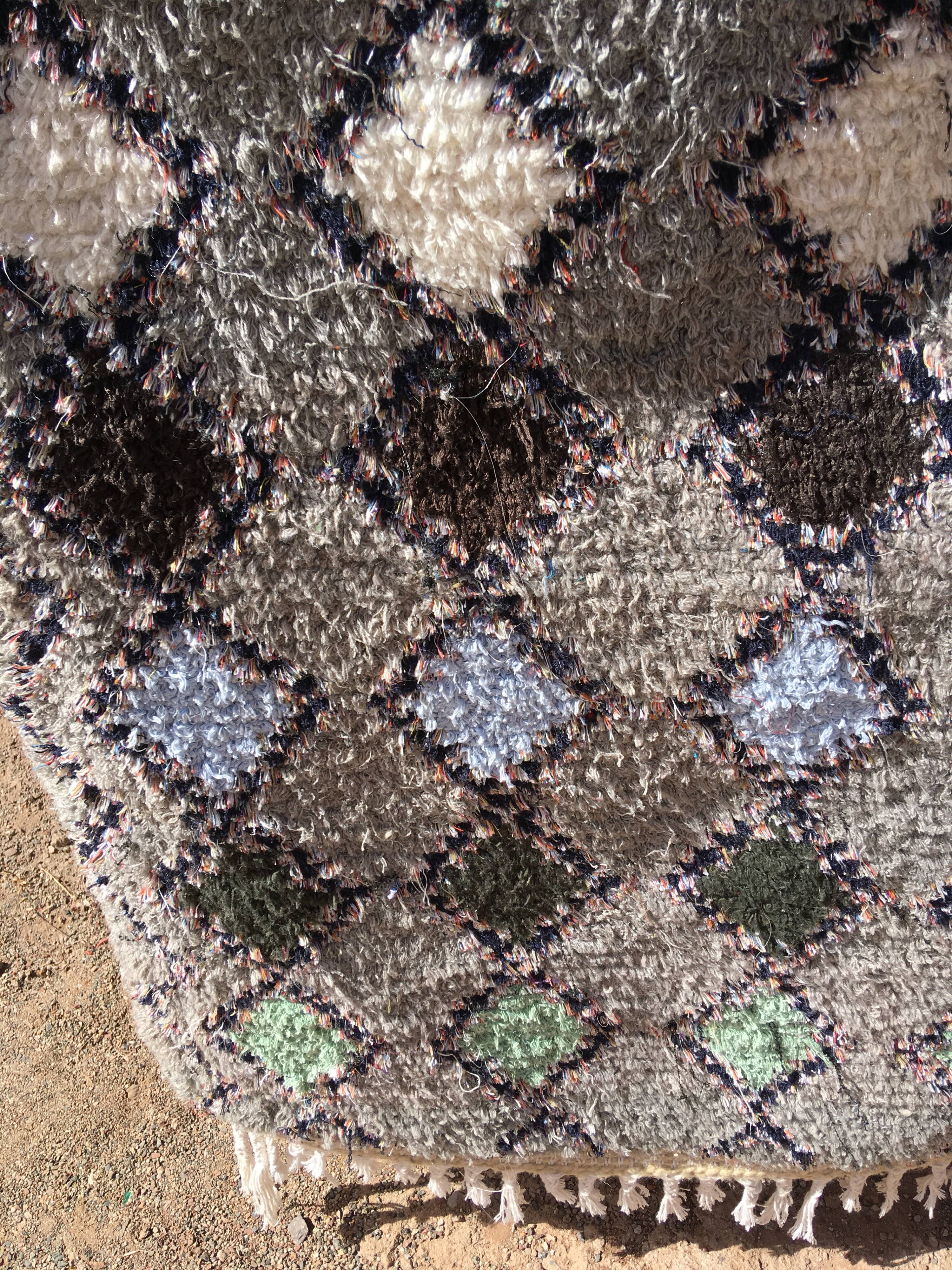 Tapis Azilal 110 x 73 cm