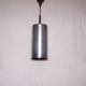 Staff hose hanging lamp from the 1970s