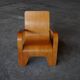 Han Pieck LaWo1 lounge chair, The Netherlands 1950s