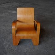 Chaise longue Han Pieck LaWo1, Pays-Bas, années 1950.