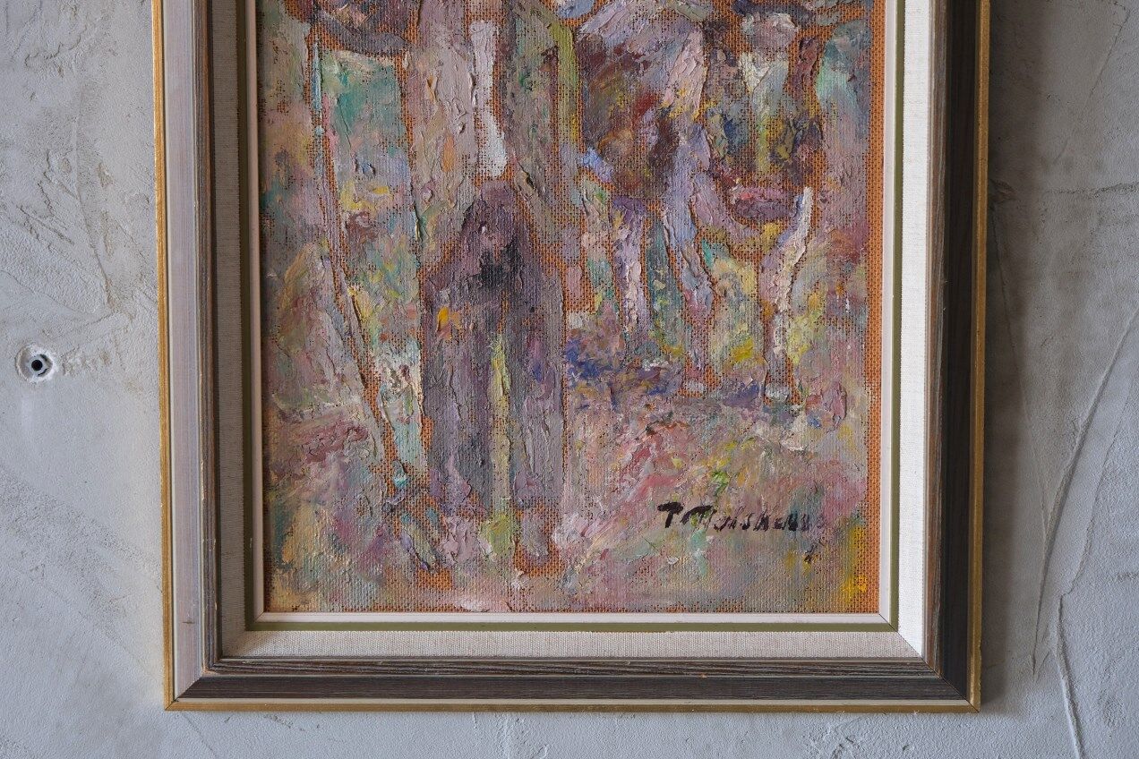 Pal matskassy, hungarian modern painting, 1960s, oil on panel, framed