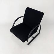 Postmodern Armchair Circle by Pierre Mazairac & Karel Boonzaaijer for Gelderland, Netherlands 1980s