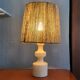 Lamp 60s