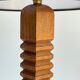 Geometric lamp