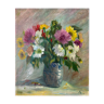 HST painting "Bouquet of wild flowers" ec. mid-20th century signed