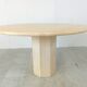 Table à manger ronde italienne en travertin années 1970