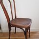 Bistro chair