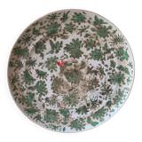 Assiette Chinoise ancienne