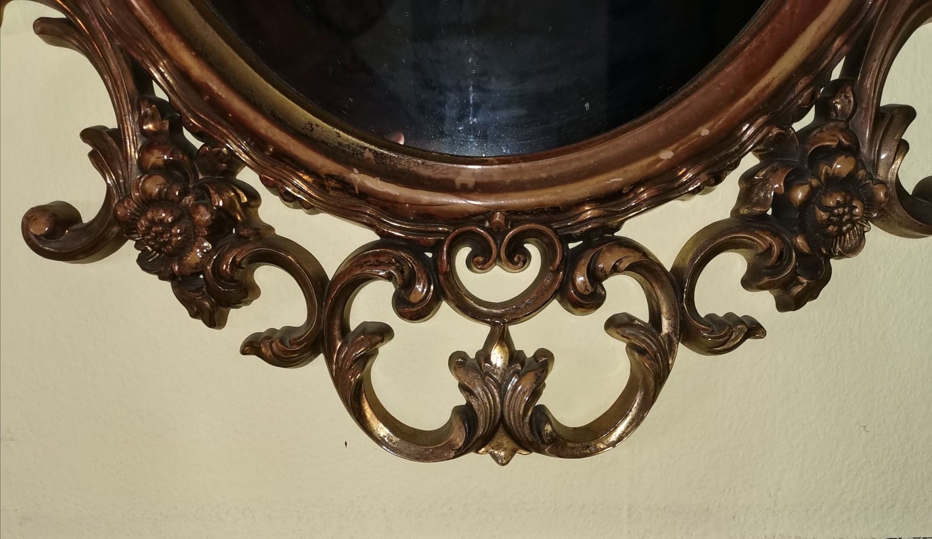 Louis XV Mirror in gilded wood 52x83cm