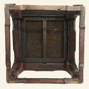Table basse chinoise ancienne en orme, plateau en rotin, XIXe siècle