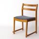 Vintage Oak Stacking Chair by Carl-Ewert Ekström – 1960s Scandinavian Desig