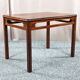 Table basse norvégienne en palissandre Rasmus Solberg années 1960