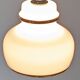 Suspension in white opaline with chrome trim, France circa 1970.