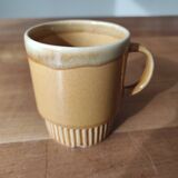 Ceramic mug made in China with Chinese characters