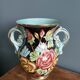 Cerart Monaco Vallauris Vase