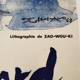 Zao vou ki